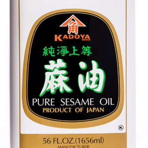 Aceite de ajonjolí kadoya x 1.65 Lt
